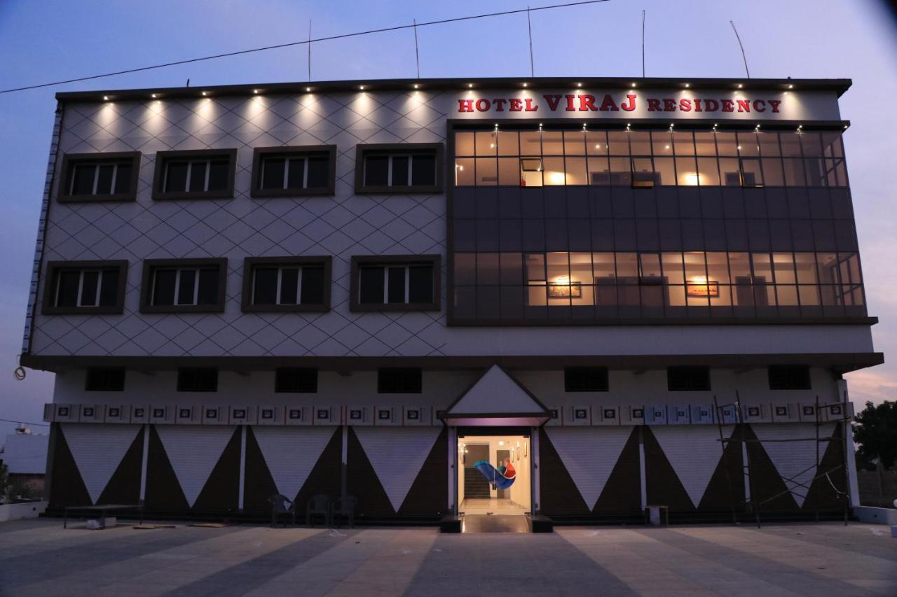 Hotel Viraj Residency 부지 외부 사진