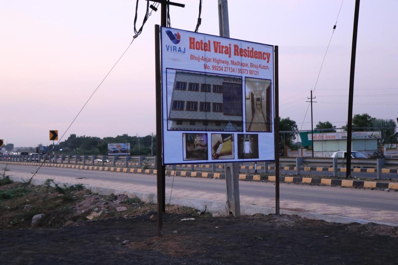 Hotel Viraj Residency 부지 외부 사진