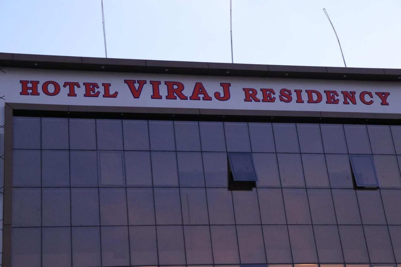 Hotel Viraj Residency 부지 외부 사진