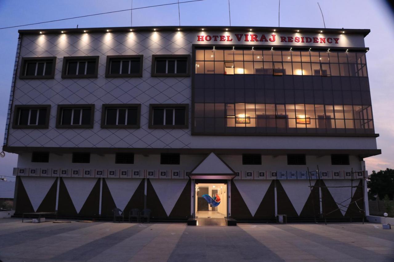 Hotel Viraj Residency 부지 외부 사진