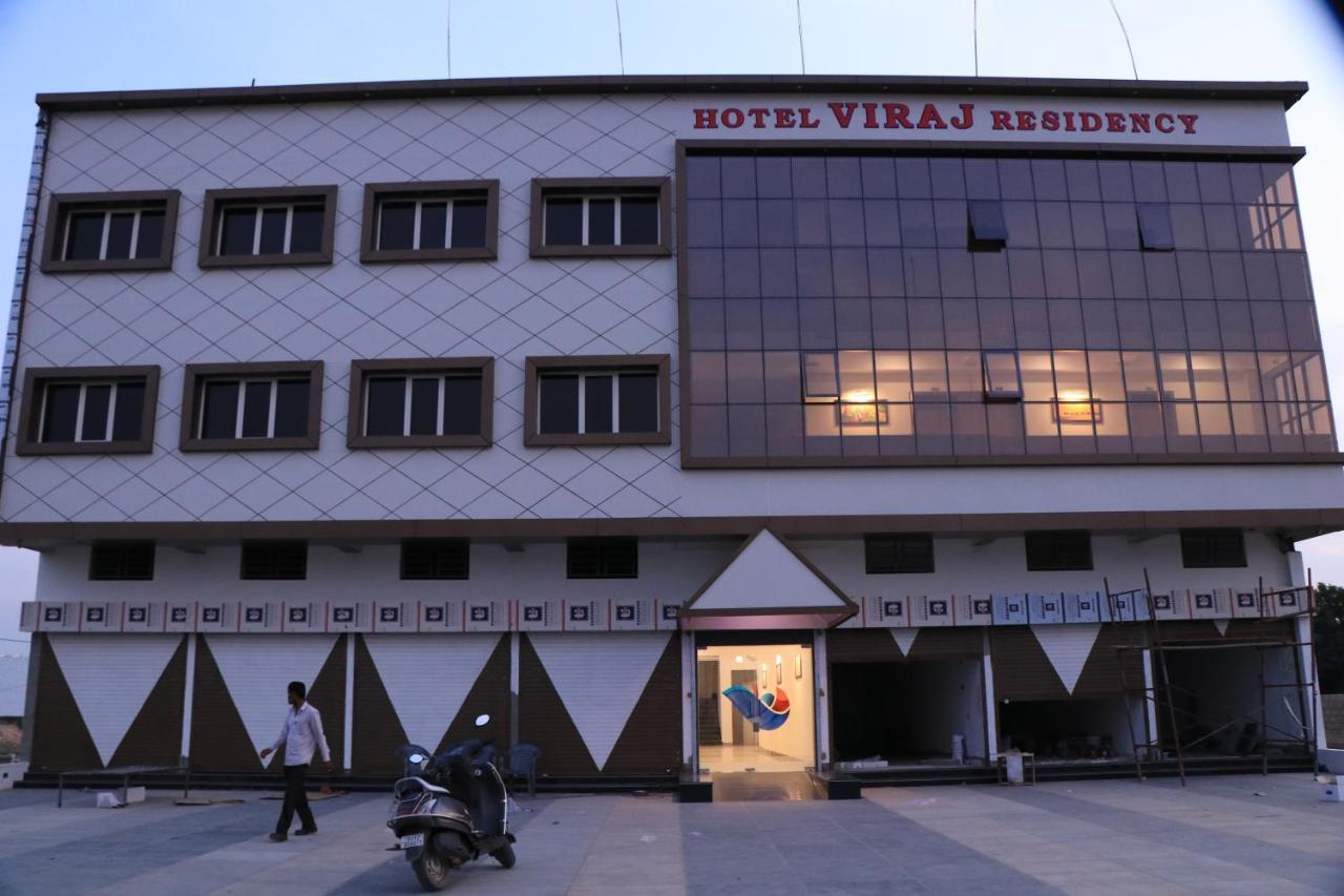 Hotel Viraj Residency 부지 외부 사진
