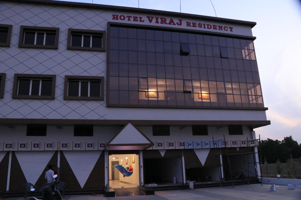 Hotel Viraj Residency 부지 외부 사진